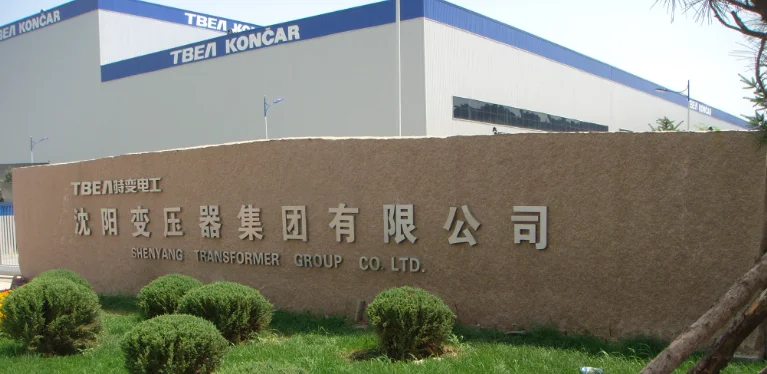 TBEA Green Energy Park