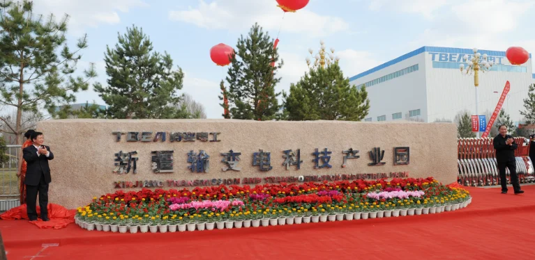 TBEA Green Energy Park