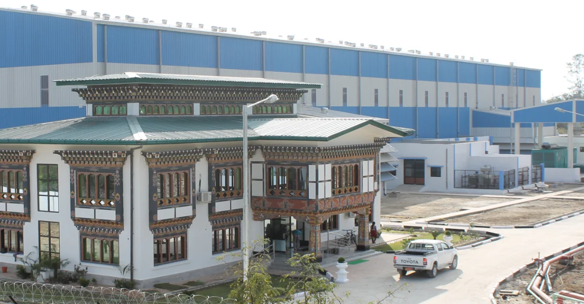 BHUTAN - BHSL